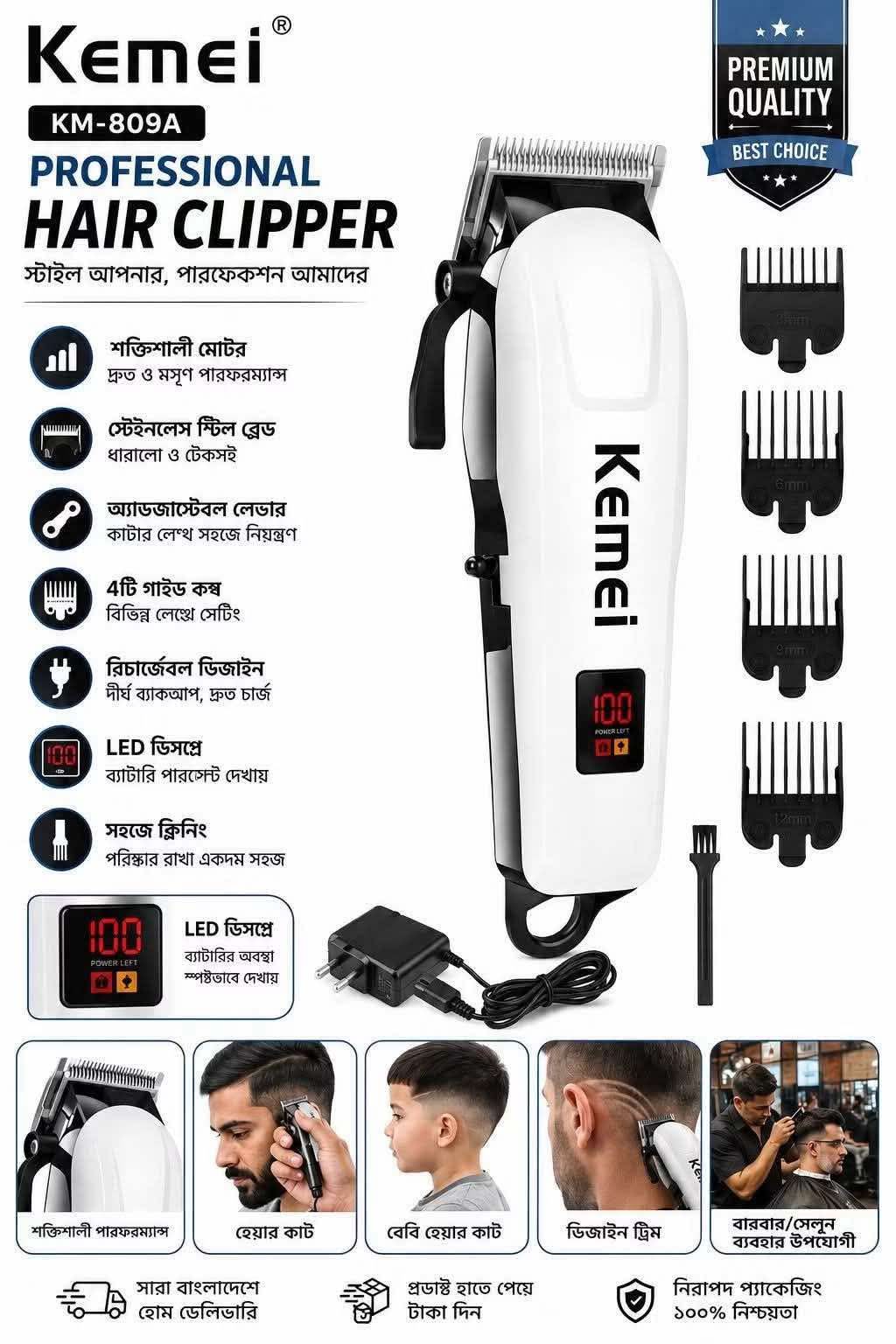 Kemei KM-809A Professional Rechargeable Hair Clipper Trimmer