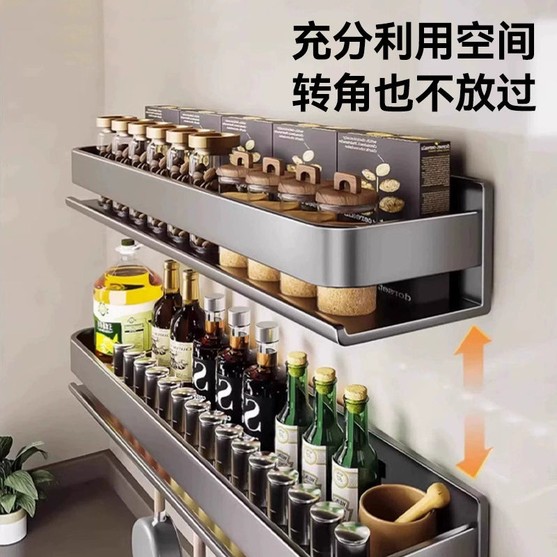 kitchen storage rack (Wall Mounted)