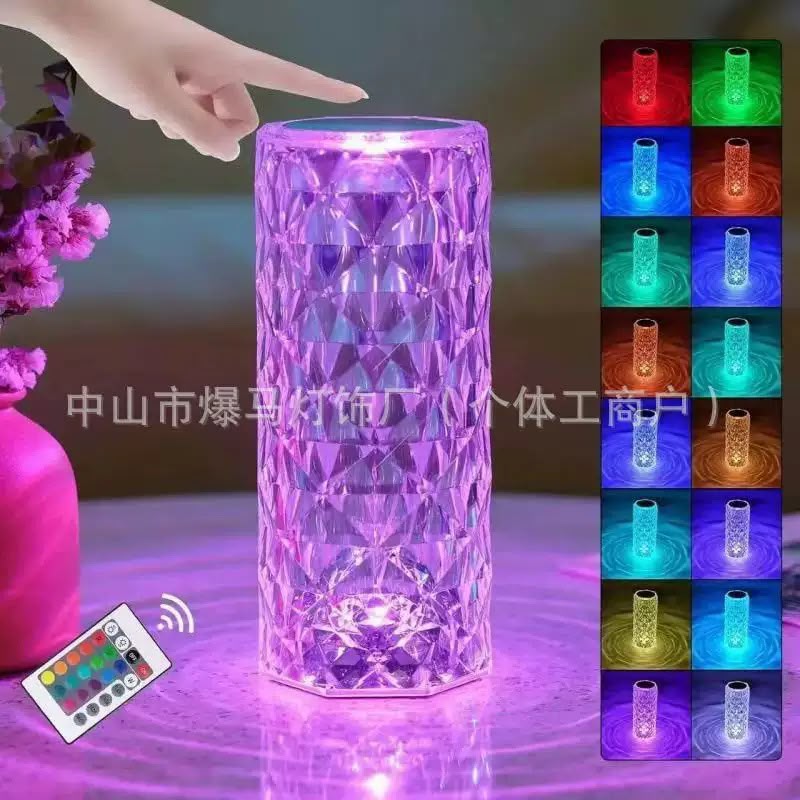 Rose Diamond Crystal RGB Table Lamp with Remote