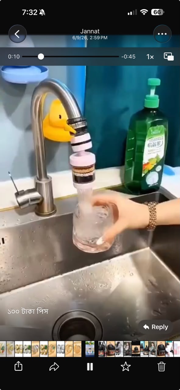 360° Rotatable Faucet Water Filter with Mineral Filter Beads
