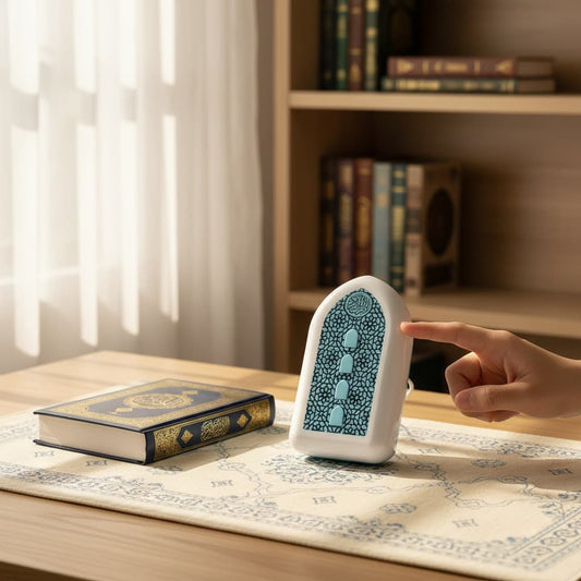 Plug in Quran - āĻā§āϰāĻāύ, āĻāĻŋāĻāĻŋāϰ āĻ āϰā§āĻāĻžāĻā§āĻž