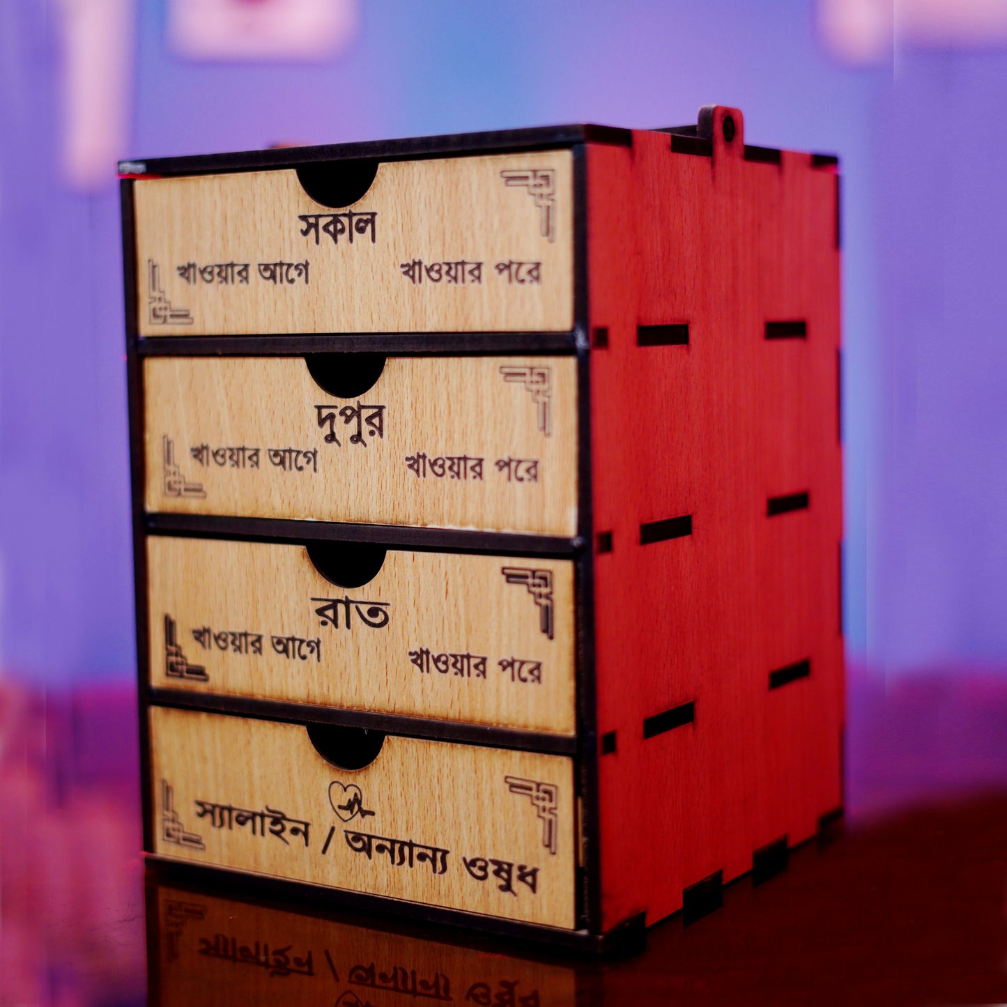 Medicine Box (4 Layer)