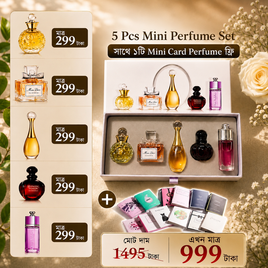 5 Pcs Premium Perfumes+1 Pcs Mini Card Perfume Free
