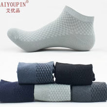 Premium mens winter socks - শীতকালীন পায়ের মোজা