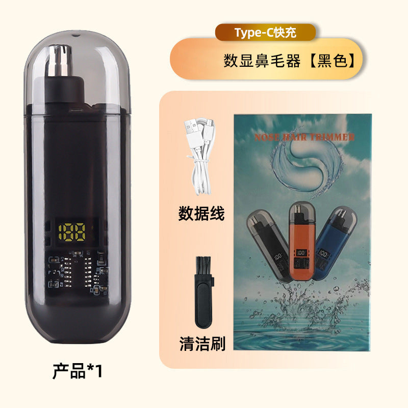 Nose Hair Trimmer