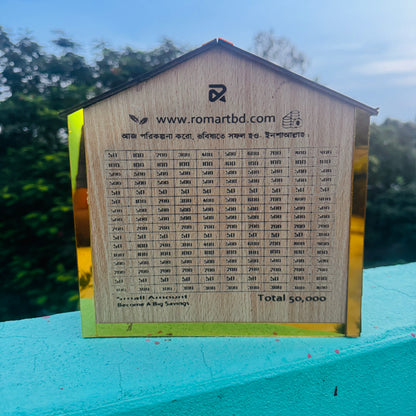 50,000 Taka Home Money Savings Challenge Box(ফ্রি মার্কার পেন)