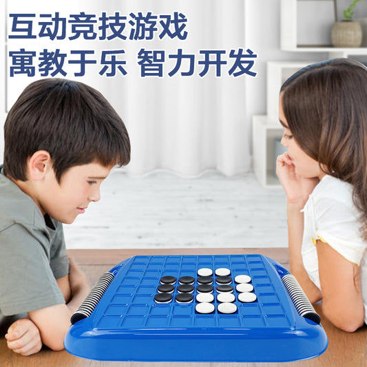 Reversi Board Game