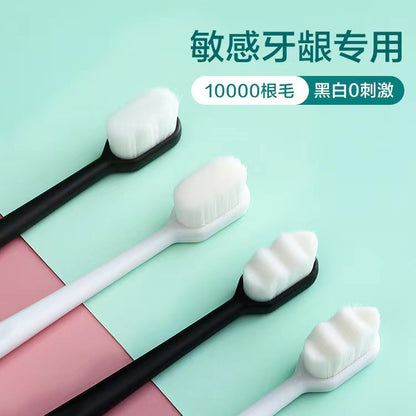 Nano Soft Bristle Toothbrush