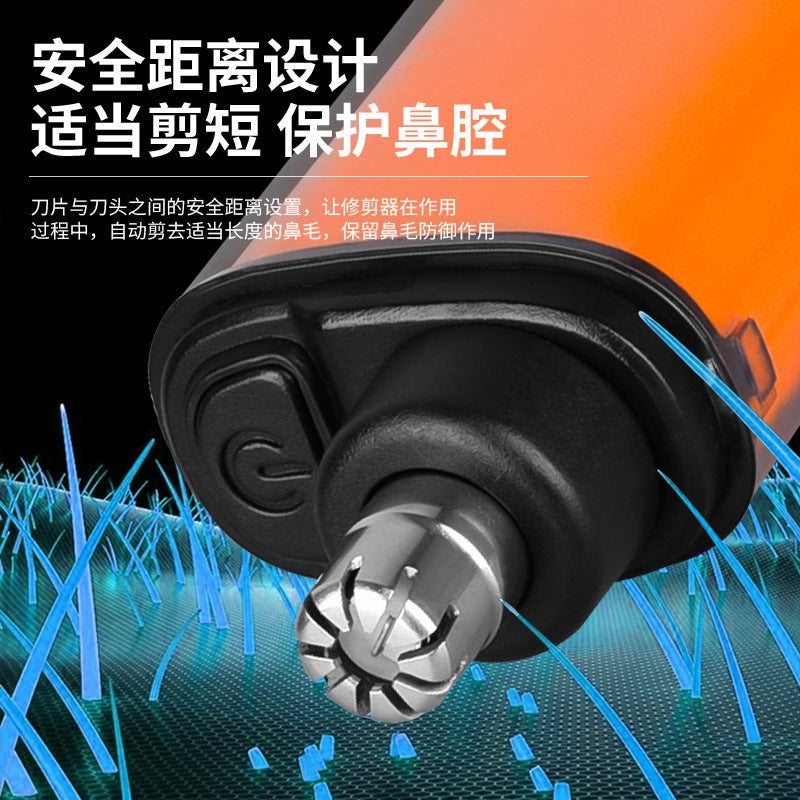 Nose Hair Trimmer