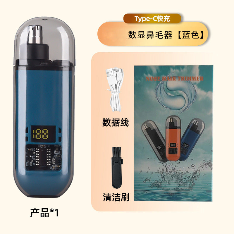 Nose Hair Trimmer