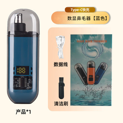 Nose Hair Trimmer