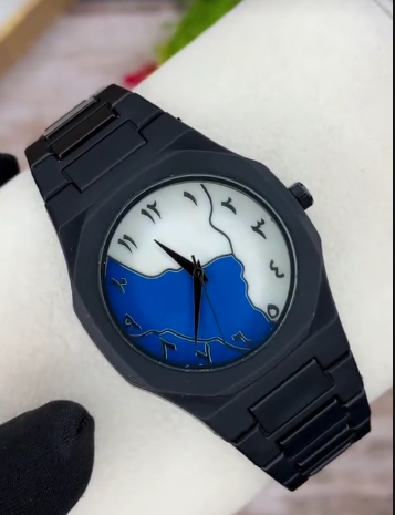 Creative Melt Dial Analog Wrist Watch for Men & Women