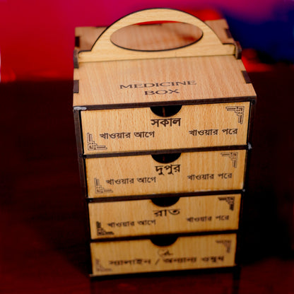 Medicine Box (4 Layer)