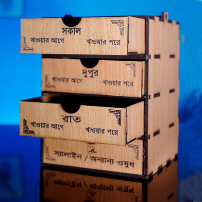 Medicine Box (4 Layer)