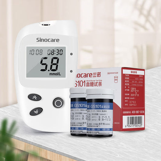 Sugar/Diabetes test monitor for home use Bangladesh
