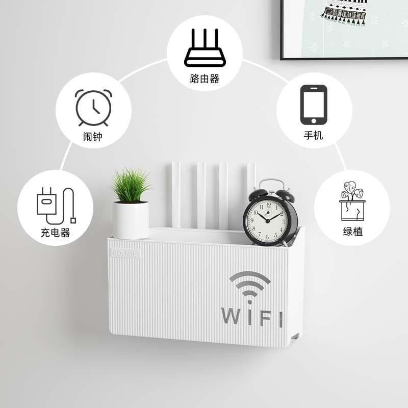 Wall Mounted WiFi Router Storage Box & Organizer