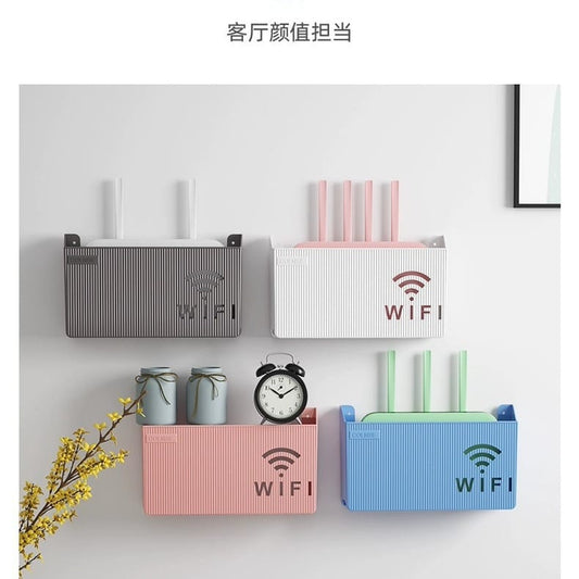 Wall Mounted WiFi Router Storage Box & Organizer