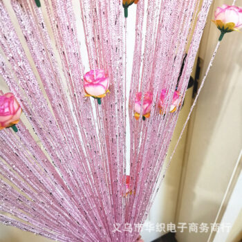 Decorative Door Curtain