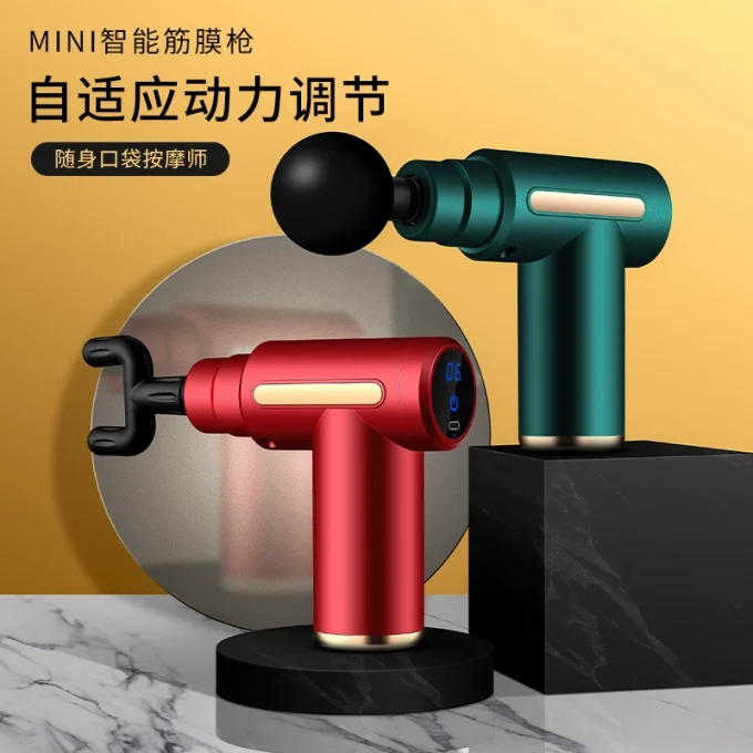 Portable Massage Gun