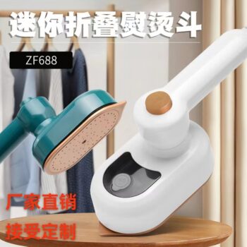 Mini Steam Iron – Portable Folding Travel Iron in Bangladesh
