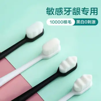 Soft Bristle Toothbrush